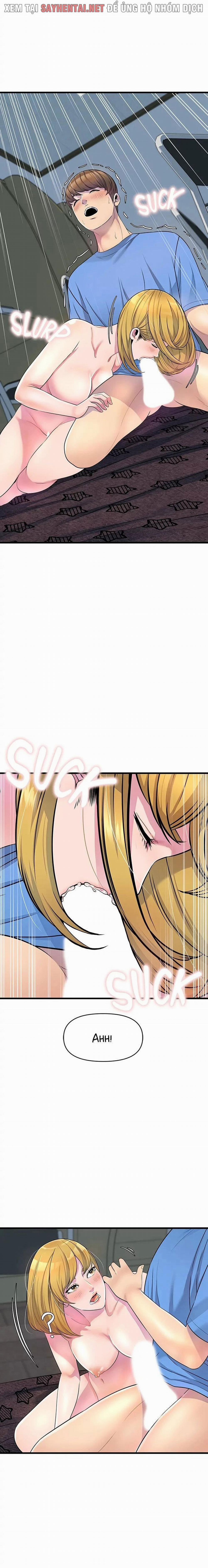 Những Ngày Đi Học 14 trang 8