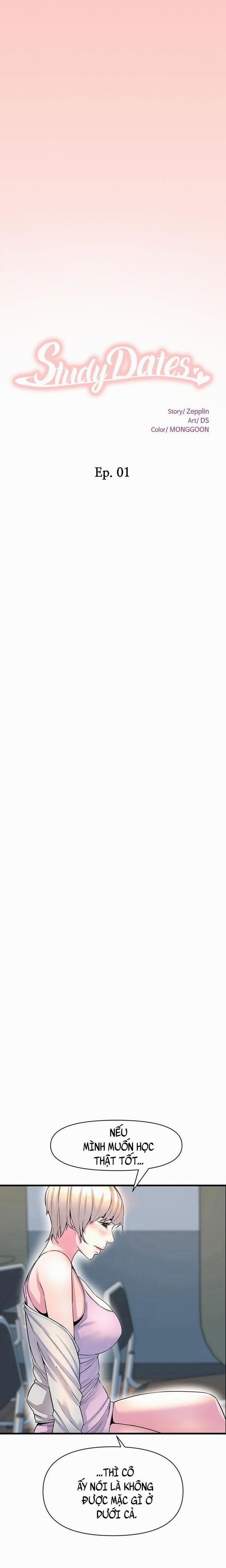 Những Ngày Đi Học 26 trang 2