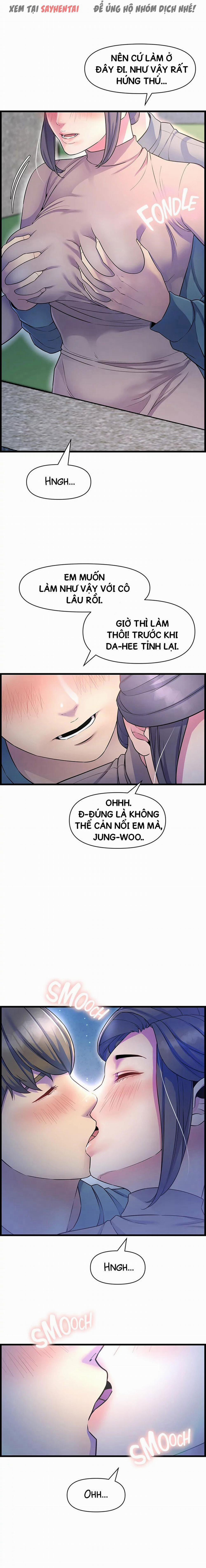 Những Ngày Đi Học 39 trang 17