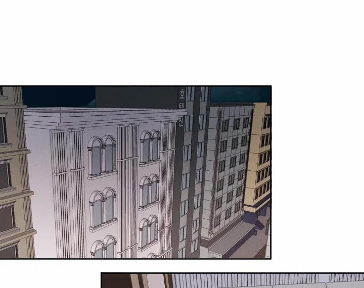 Những Người Đàn Ông Đã Lên Giường Tôi 1 trang 13