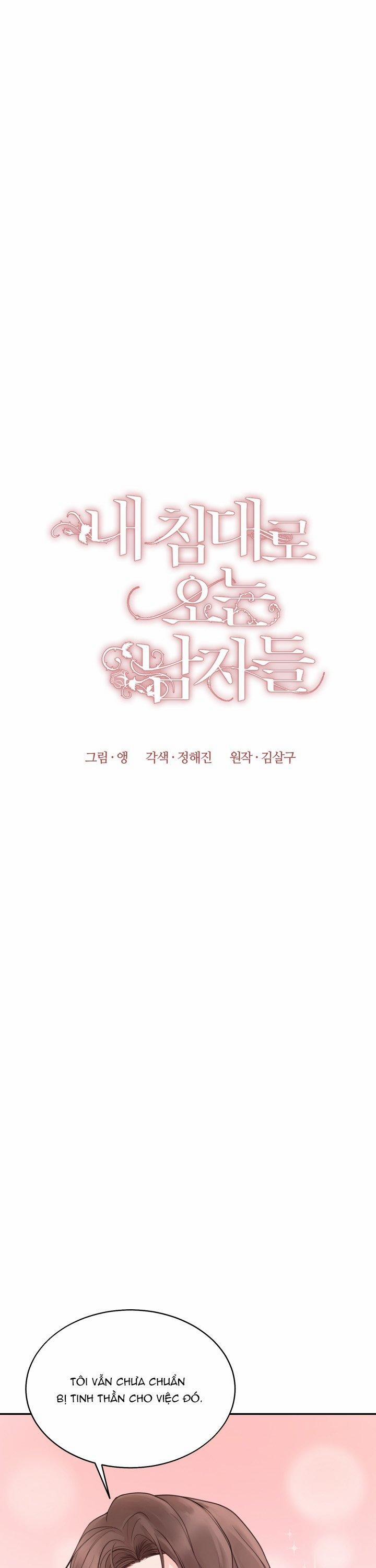 Những Người Đàn Ông Đã Lên Giường Tôi 10 trang 1