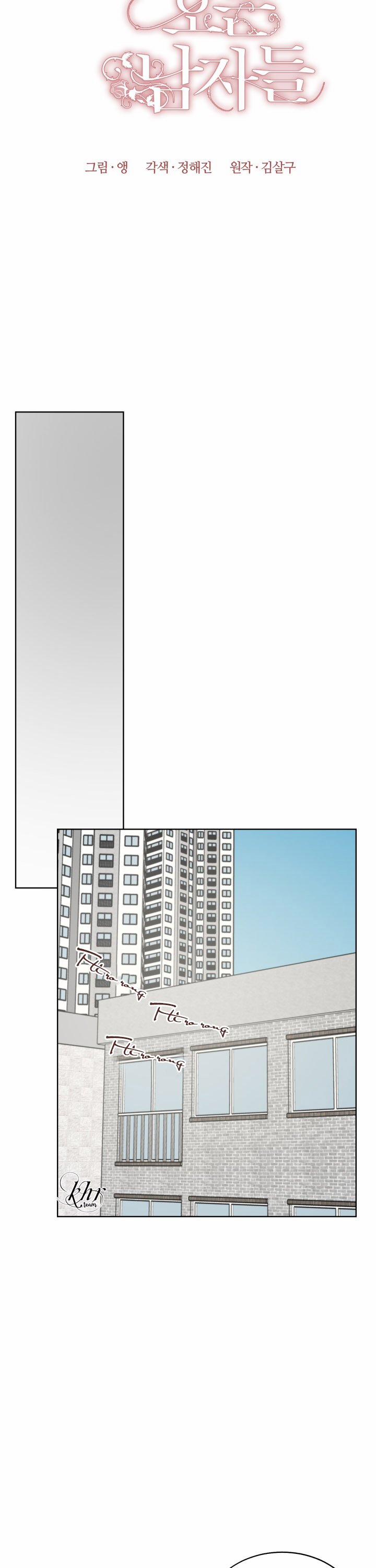 Những Người Đàn Ông Đã Lên Giường Tôi 11 trang 9