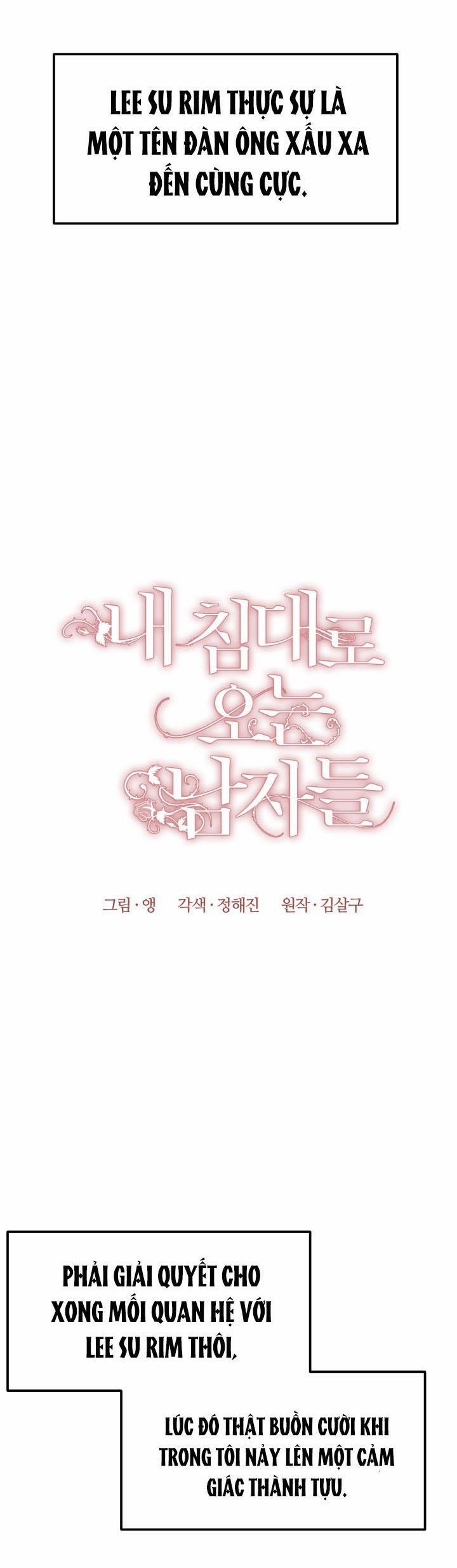 Những Người Đàn Ông Đã Lên Giường Tôi 31 trang 3