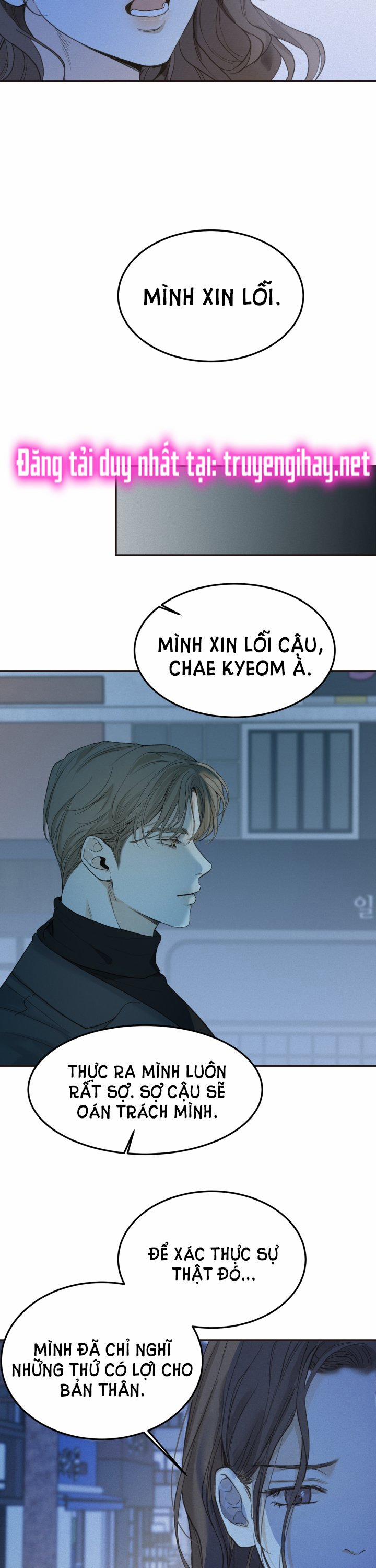 Những Người Đàn Ông Đã Lên Giường Tôi 33 trang 1