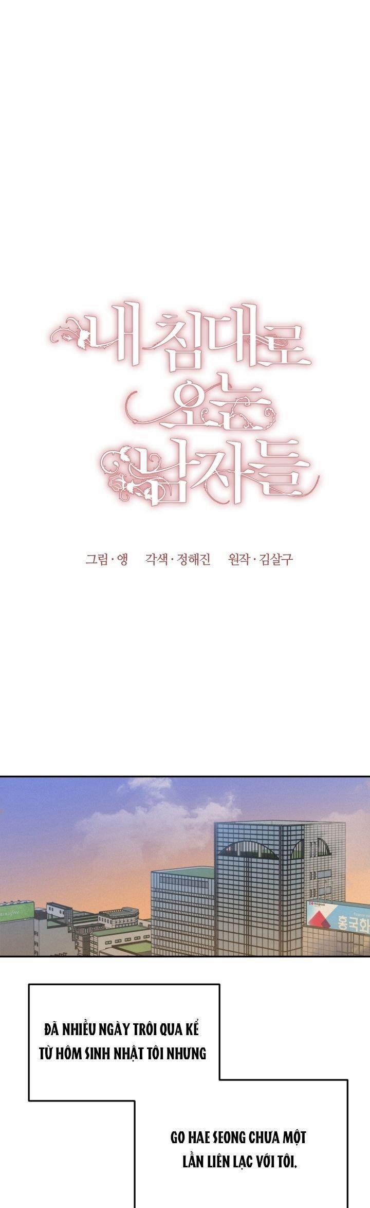 Những Người Đàn Ông Đã Lên Giường Tôi 37.5 trang 7