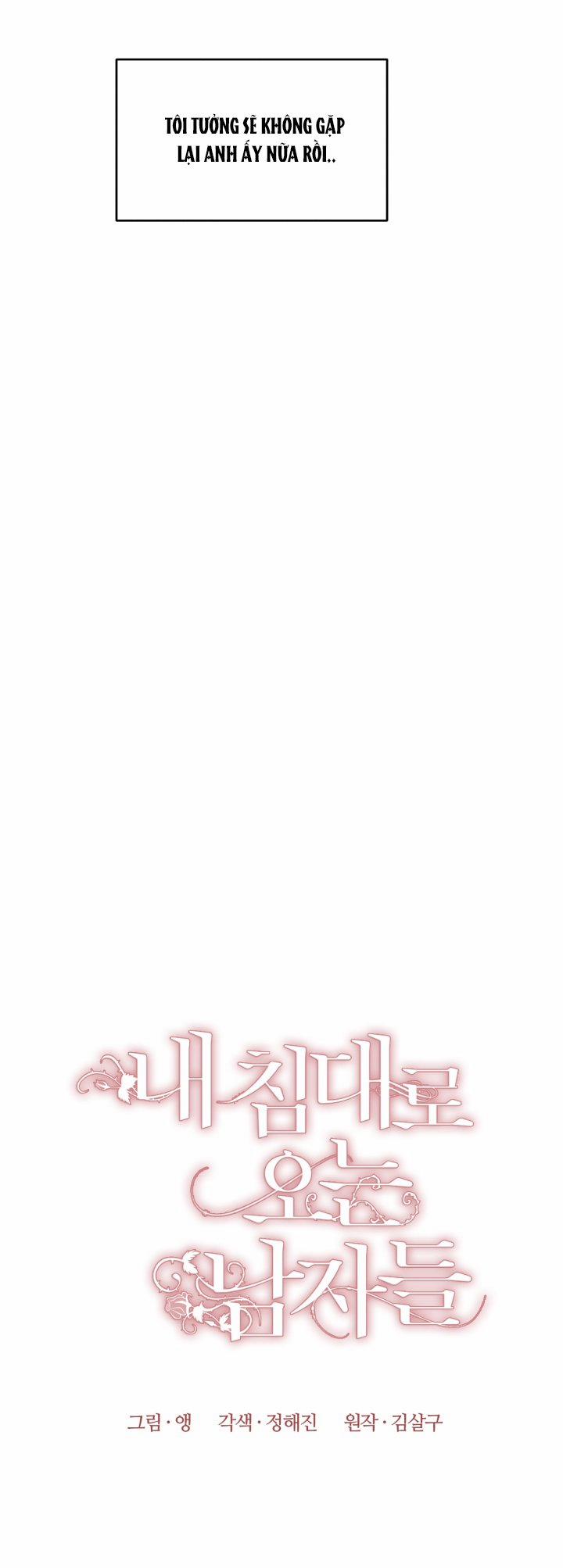 Những Người Đàn Ông Đã Lên Giường Tôi 5 trang 2