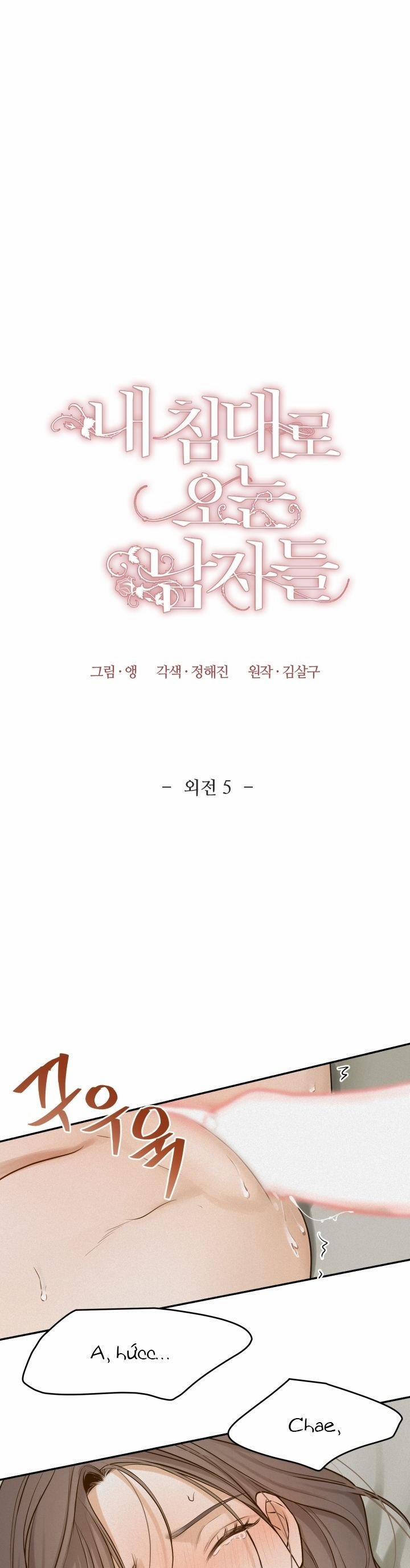 Những Người Đàn Ông Đã Lên Giường Tôi 53.1 trang 13