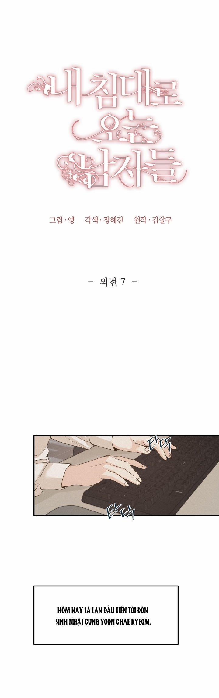 Những Người Đàn Ông Đã Lên Giường Tôi 55.1 trang 20