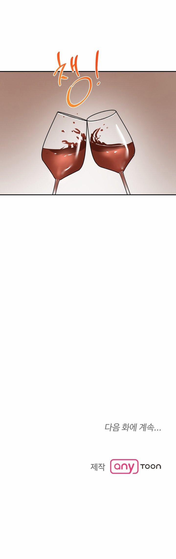 Những Người Đàn Ông Đã Lên Giường Tôi 56.2 trang 14