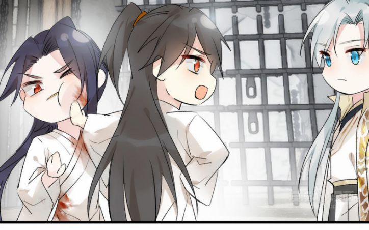 Những Người Đàn Ông Ở Rể 12 trang 17