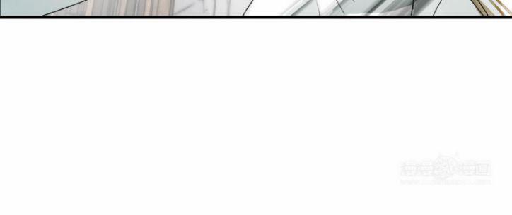 Những Người Đàn Ông Ở Rể 12 trang 70