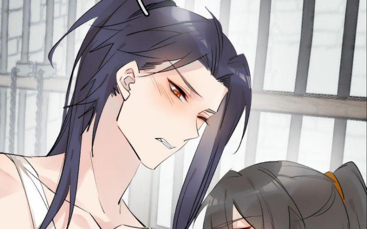 Những Người Đàn Ông Ở Rể 13 trang 17