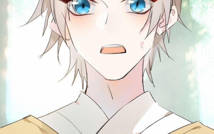 Những Người Đàn Ông Ở Rể 13 trang 48