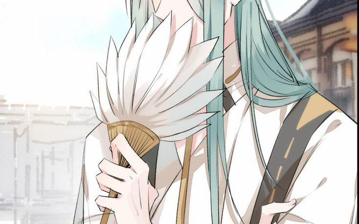 Những Người Đàn Ông Ở Rể 5 trang 25