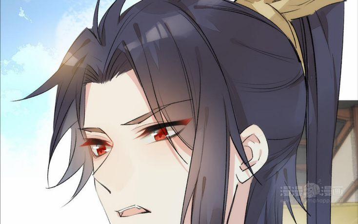 Những Người Đàn Ông Ở Rể 5 trang 33