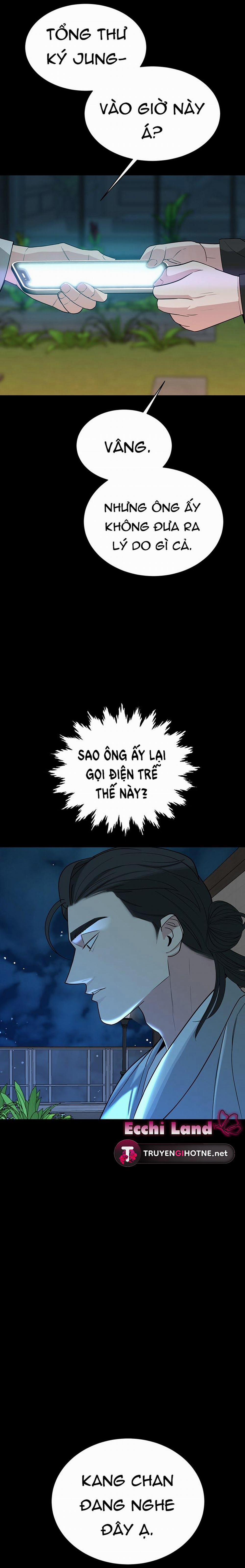 Những Nhân Tình Bí Mật Của Chàng Phú Tam Đại 30.1 trang 12