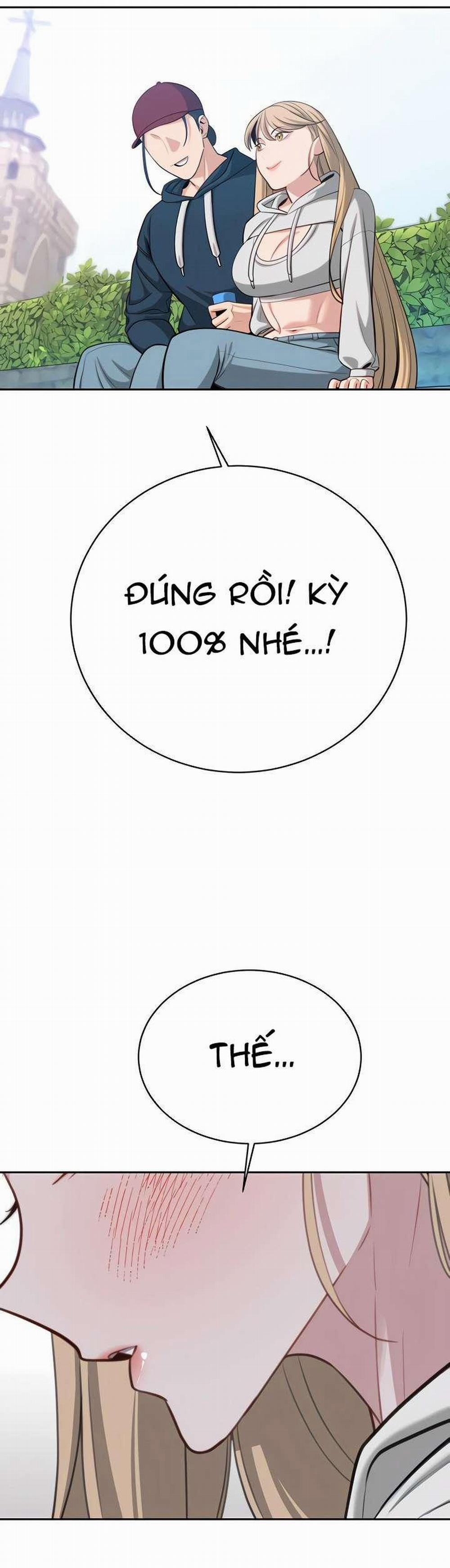 Những Nhân Tình Bí Mật Của Chàng Phú Tam Đại 51.1 trang 3