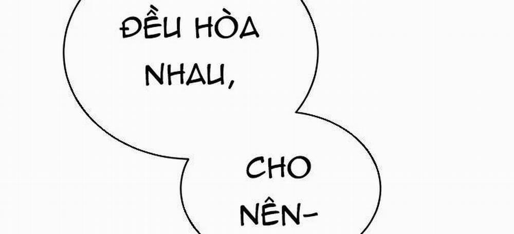 Những Nhân Tình Bí Mật Của Chàng Phú Tam Đại 51.2 trang 27