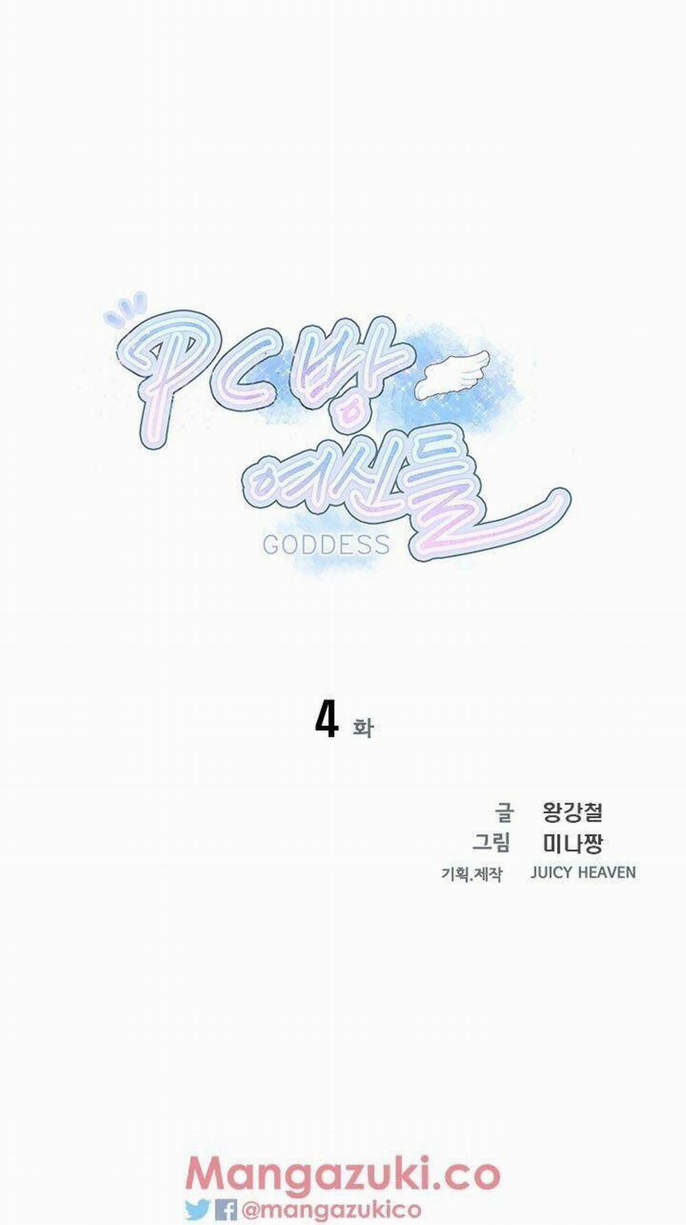 NHỮNG NỮ THẦN TIỆM NET 4 trang 3