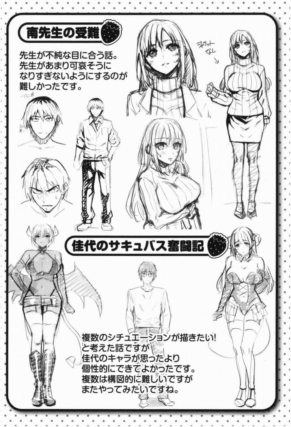 Những trái dâu tây nóng bỏng và căng mọng 8 trang 23