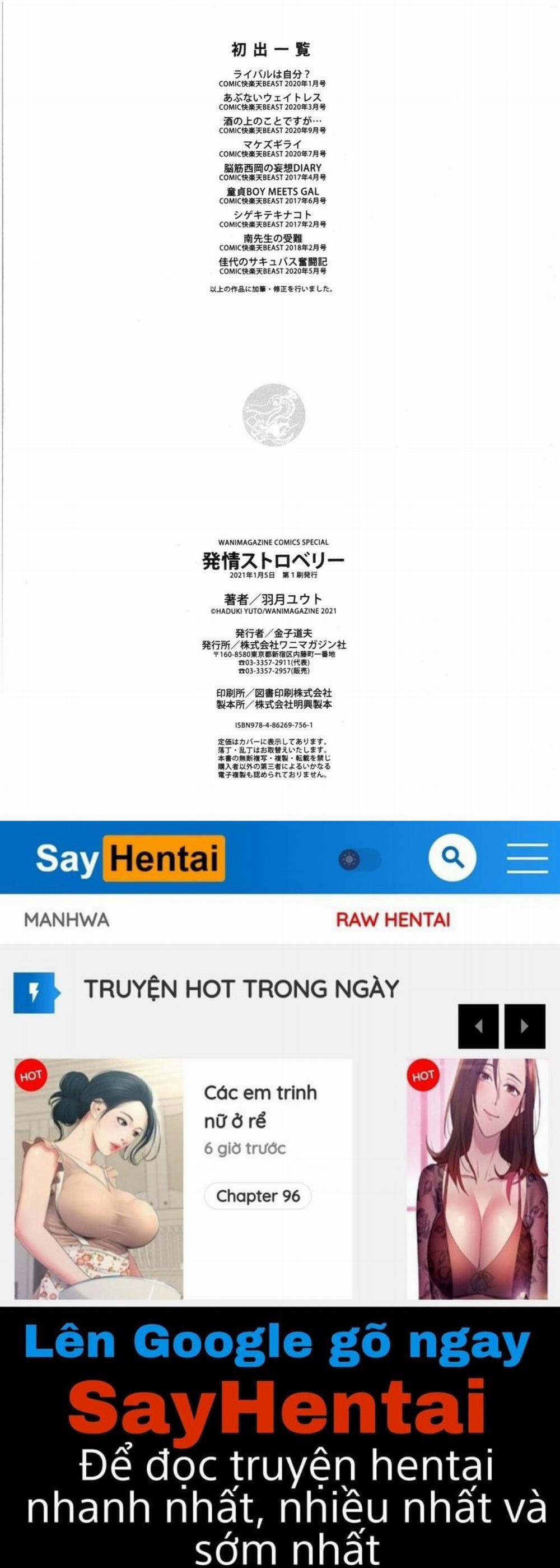 Những trái dâu tây nóng bỏng và căng mọng 8 trang 25