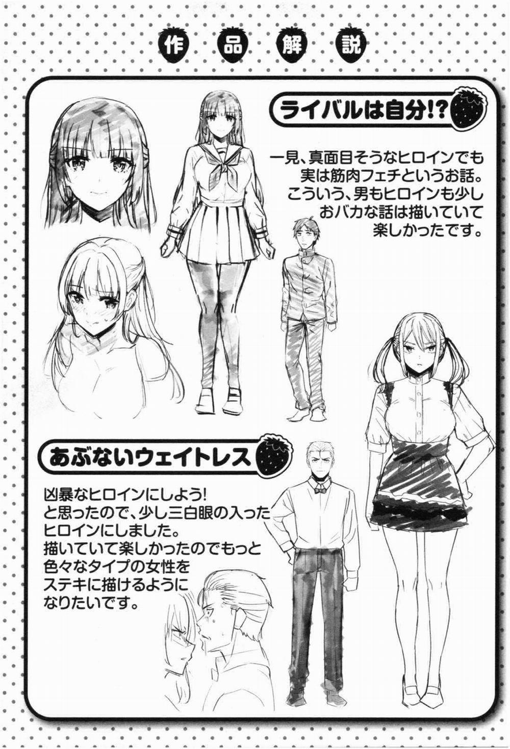 Những trái dâu tây nóng bỏng và căng mọng 9 - END trang 22