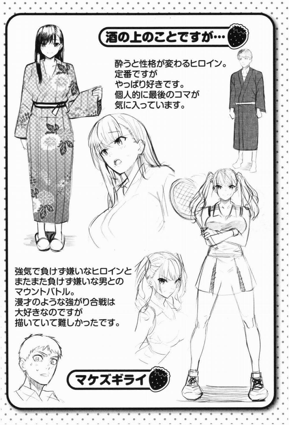 Những trái dâu tây nóng bỏng và căng mọng 9 - END trang 23