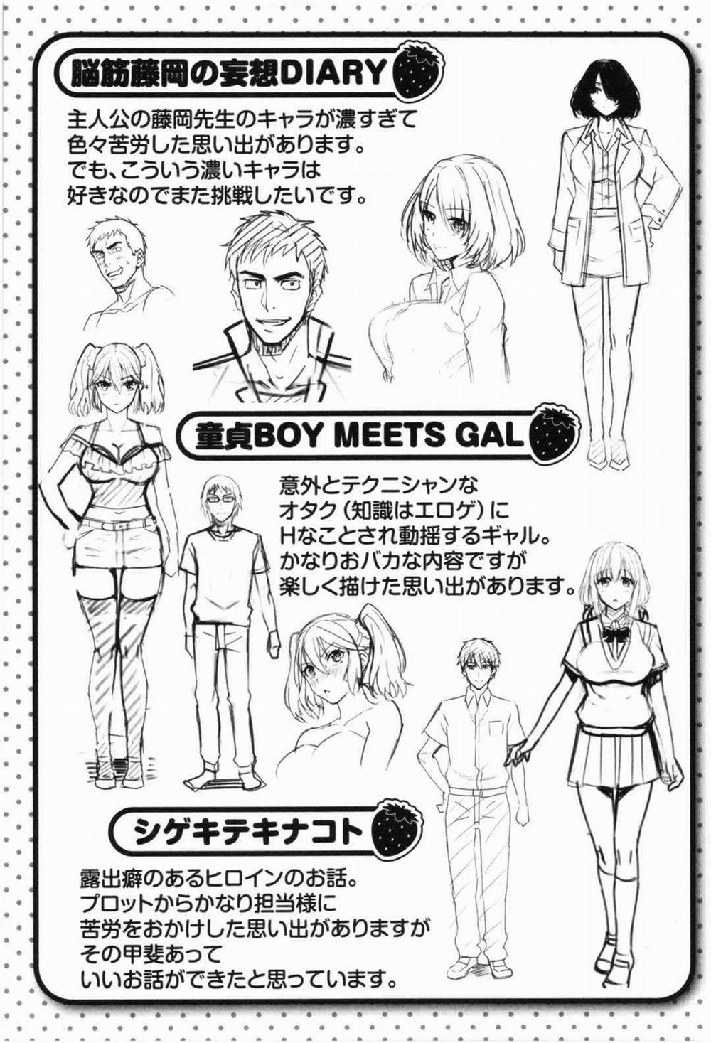 Những trái dâu tây nóng bỏng và căng mọng 9 - END trang 24