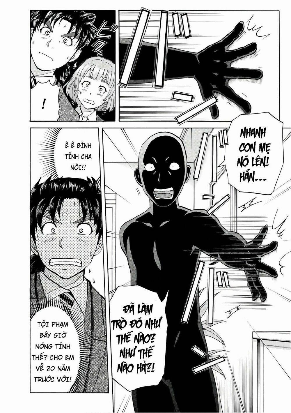 Những Vụ Án Của Kindaichi Ở Tuổi 37 11 trang 11