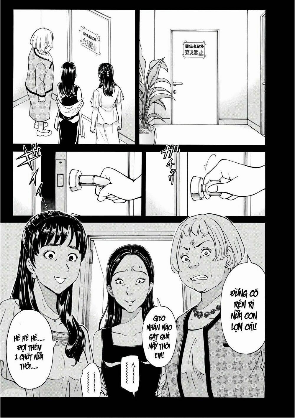 Những Vụ Án Của Kindaichi Ở Tuổi 37 16 trang 22