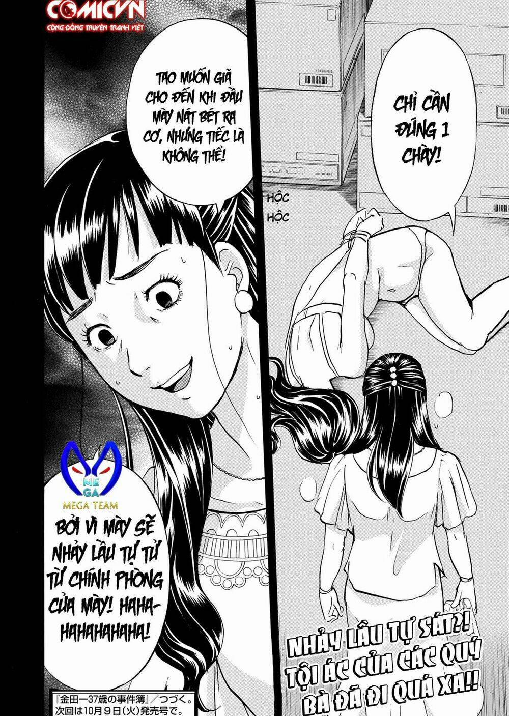 Những Vụ Án Của Kindaichi Ở Tuổi 37 17 trang 21