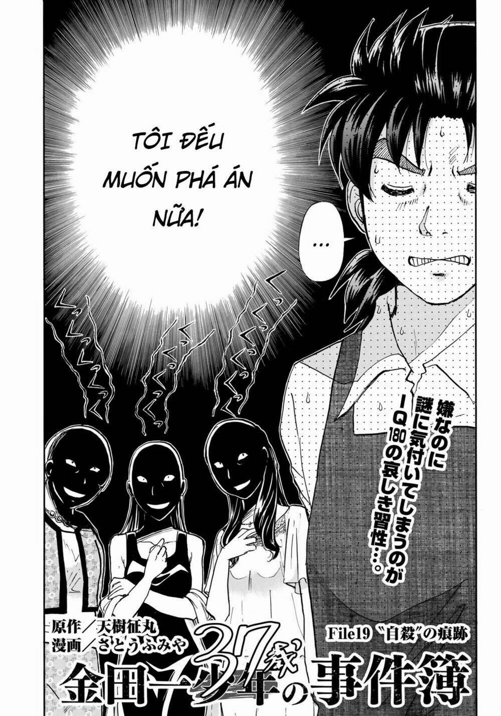 Những Vụ Án Của Kindaichi Ở Tuổi 37 19 trang 2