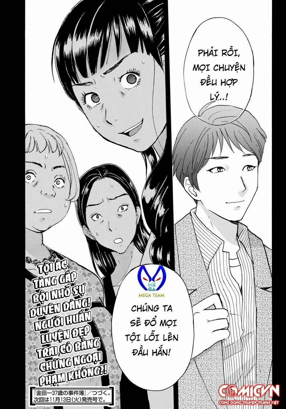 Những Vụ Án Của Kindaichi Ở Tuổi 37 19 trang 22