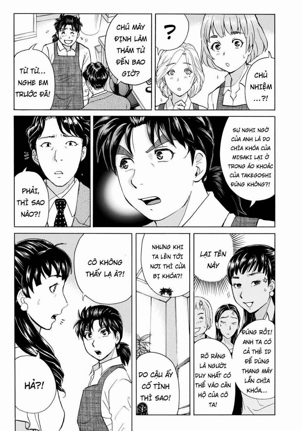 Những Vụ Án Của Kindaichi Ở Tuổi 37 21 trang 12