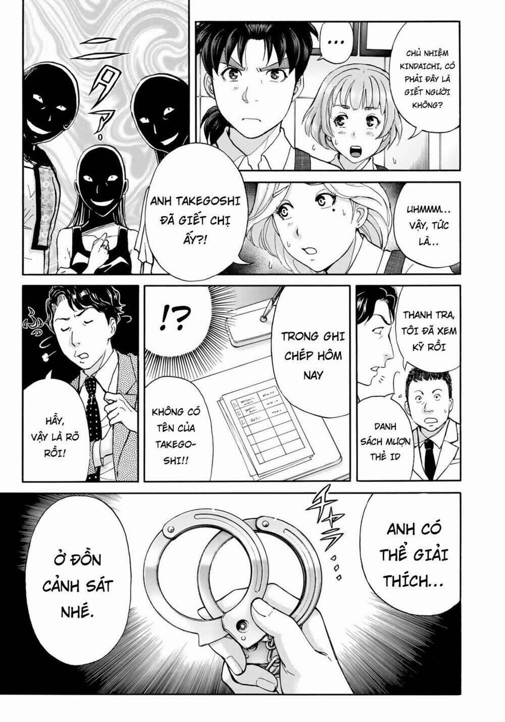 Những Vụ Án Của Kindaichi Ở Tuổi 37 21 trang 4