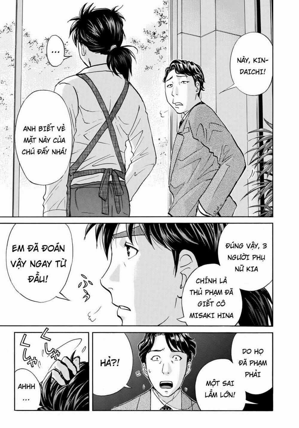 Những Vụ Án Của Kindaichi Ở Tuổi 37 22 trang 20