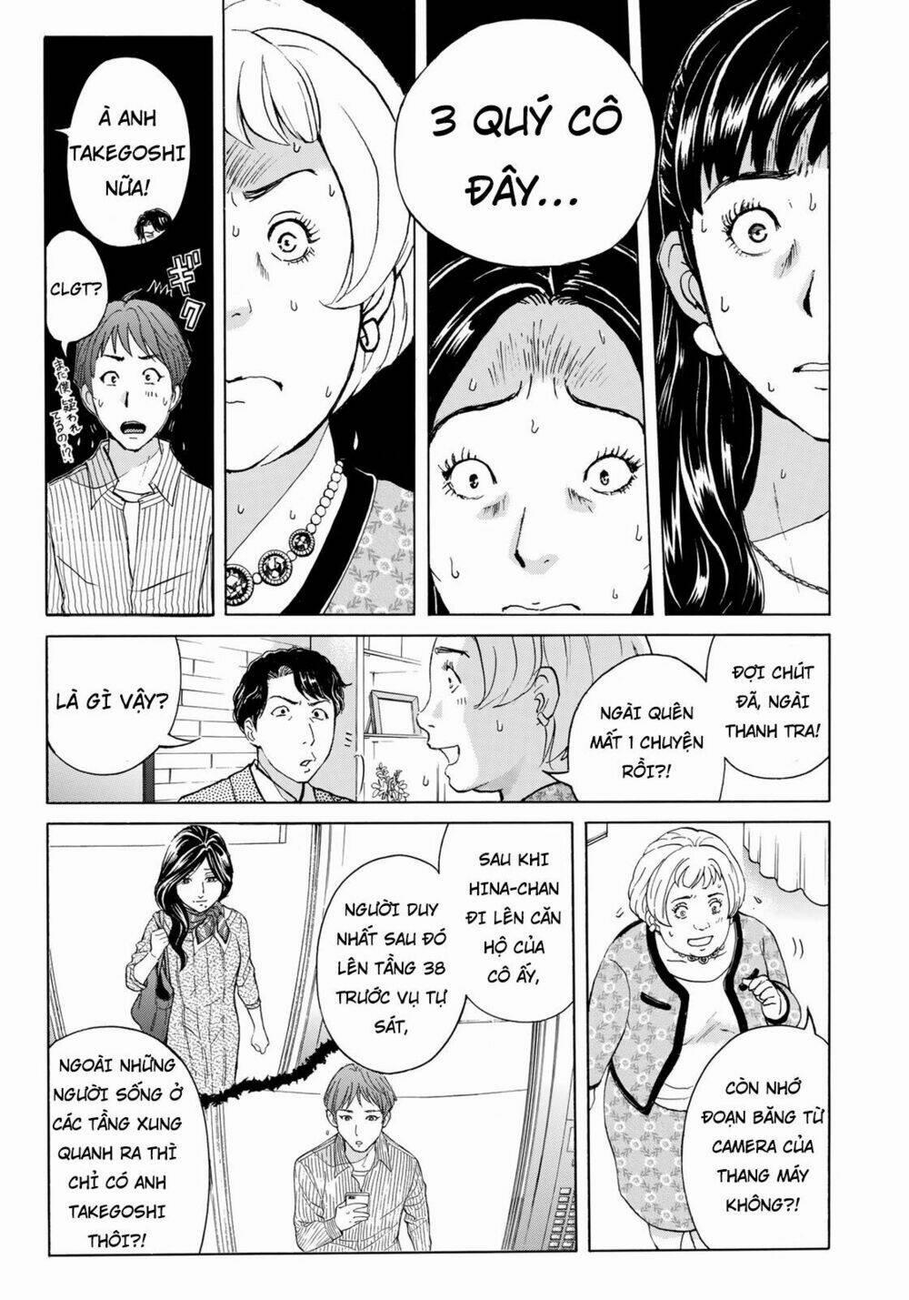 Những Vụ Án Của Kindaichi Ở Tuổi 37 22 trang 4