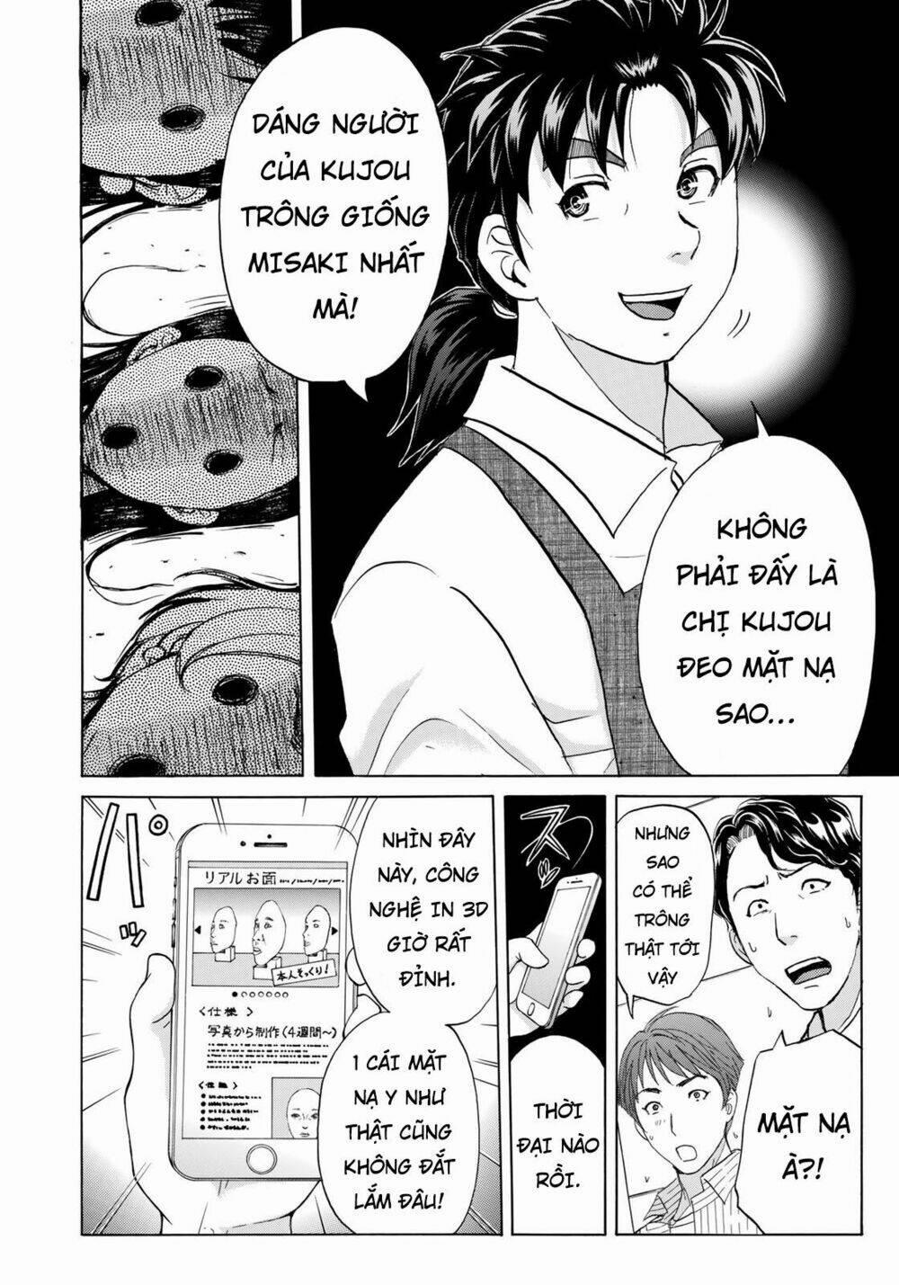 Những Vụ Án Của Kindaichi Ở Tuổi 37 23 trang 17