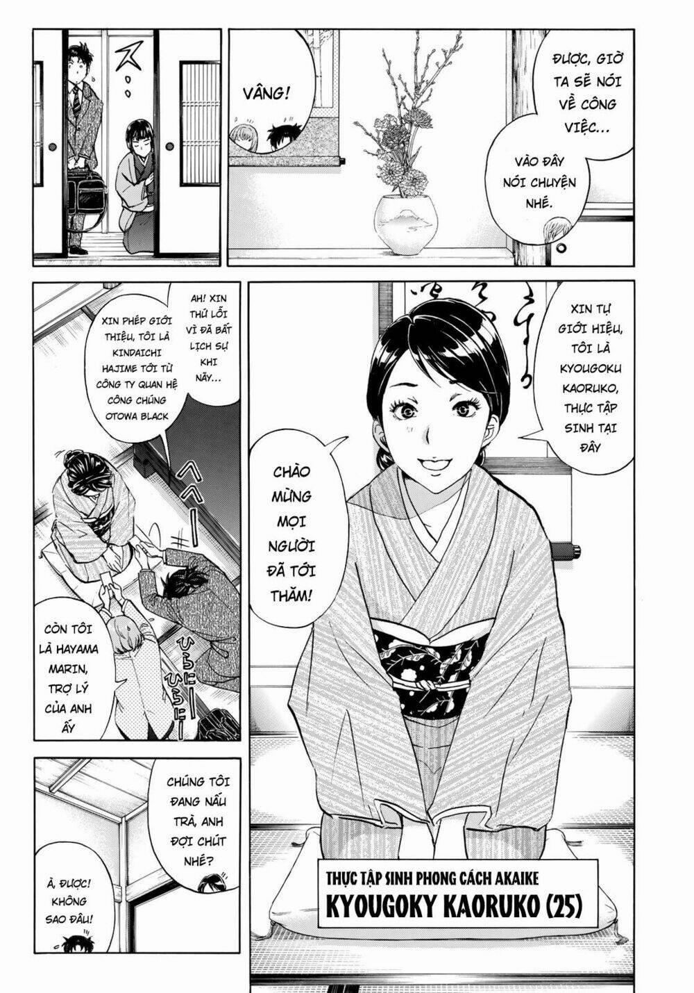 Những Vụ Án Của Kindaichi Ở Tuổi 37 27 trang 6