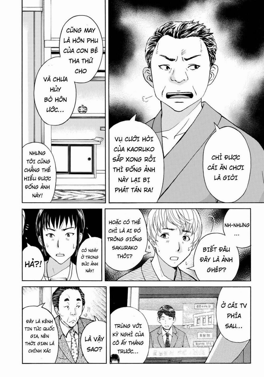 Những Vụ Án Của Kindaichi Ở Tuổi 37 29 trang 15