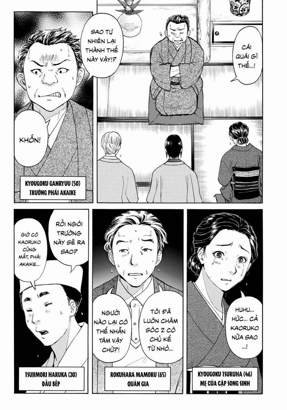 Những Vụ Án Của Kindaichi Ở Tuổi 37 31 trang 15