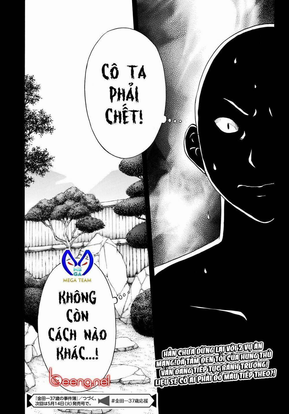 Những Vụ Án Của Kindaichi Ở Tuổi 37 31 trang 20