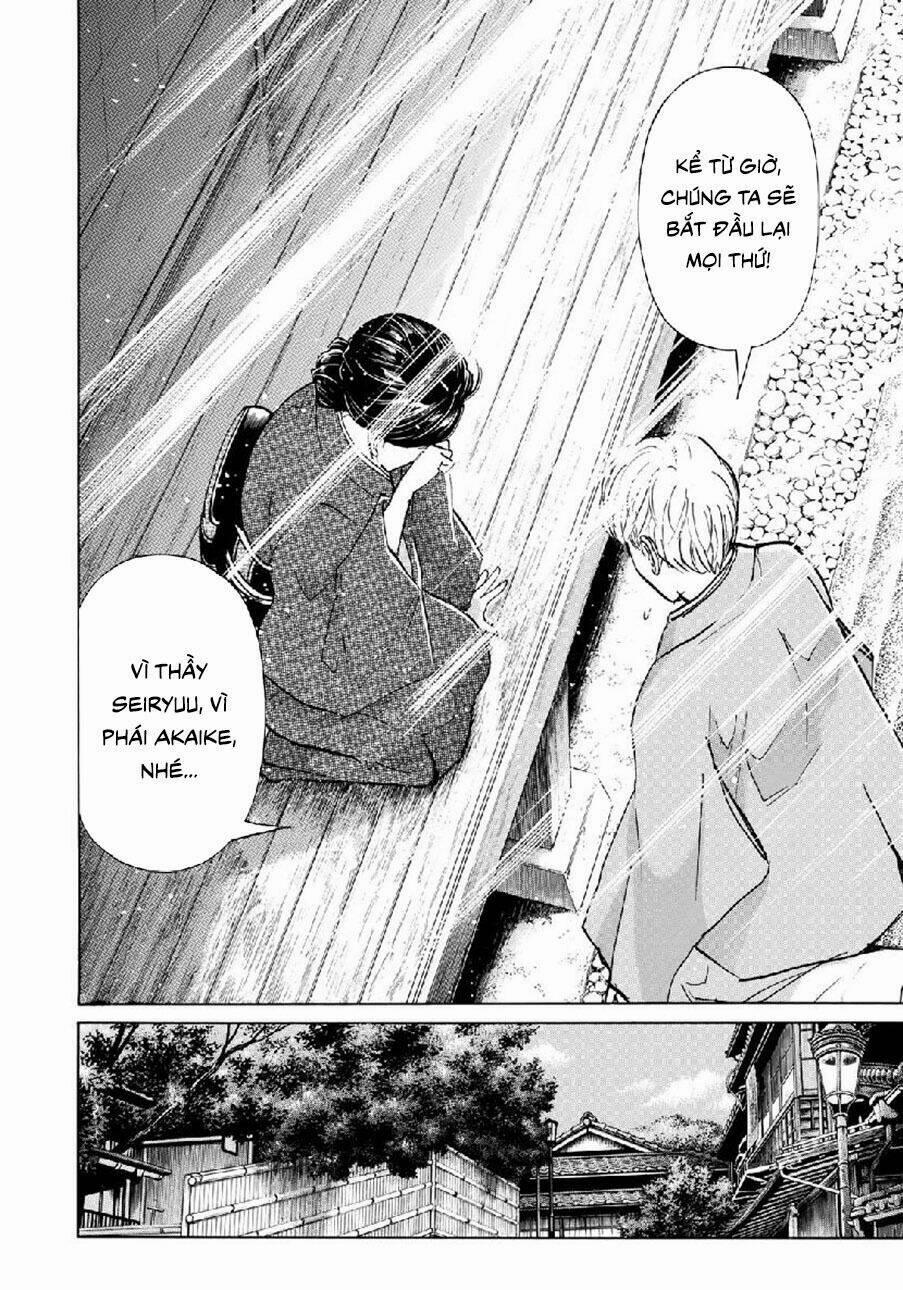 Những Vụ Án Của Kindaichi Ở Tuổi 37 39 trang 7