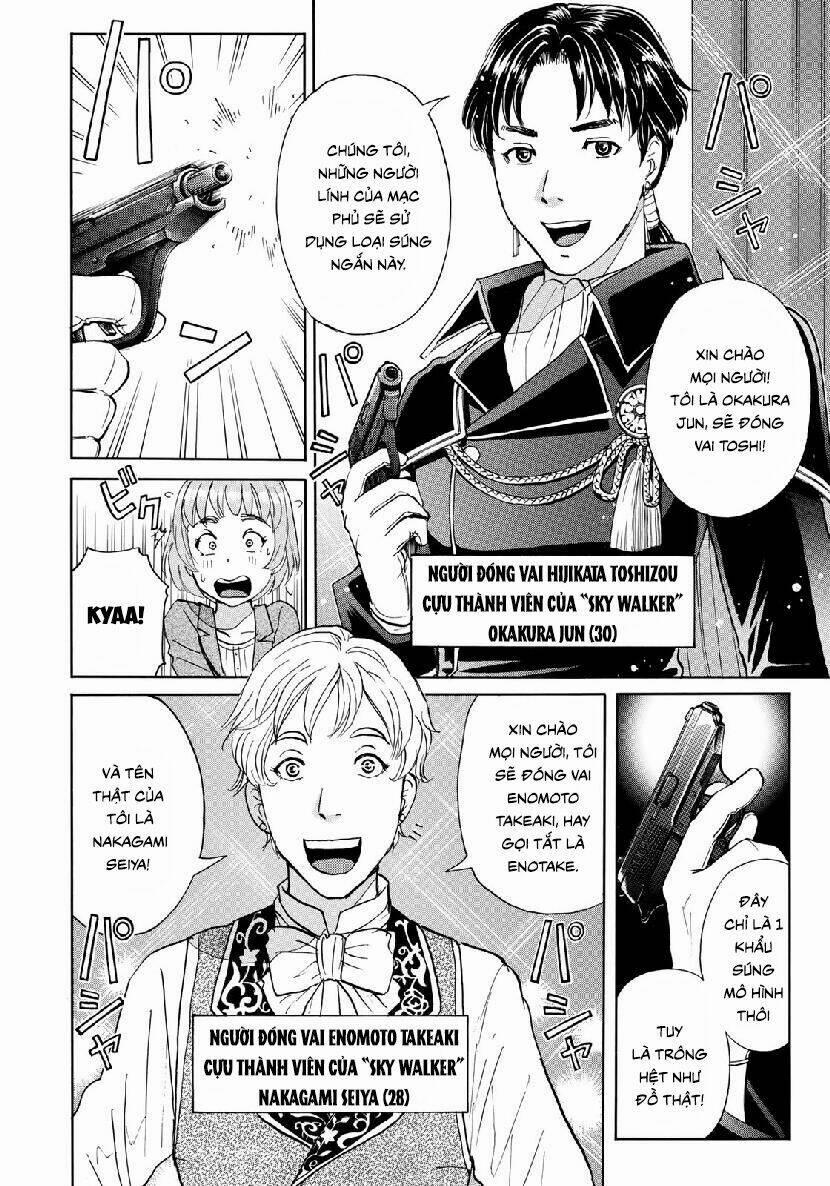 Những Vụ Án Của Kindaichi Ở Tuổi 37 40 trang 20