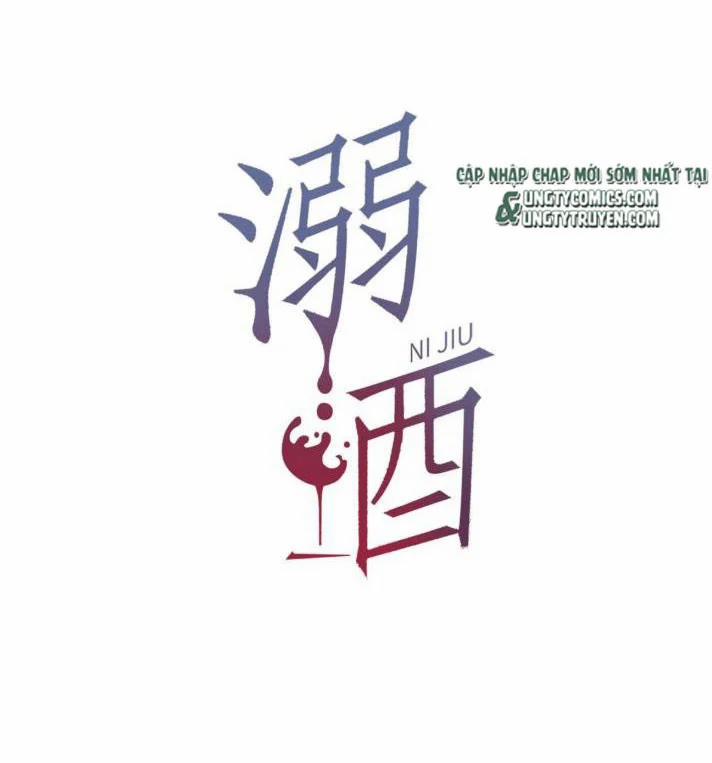 Nịch Tửu 11 trang 1