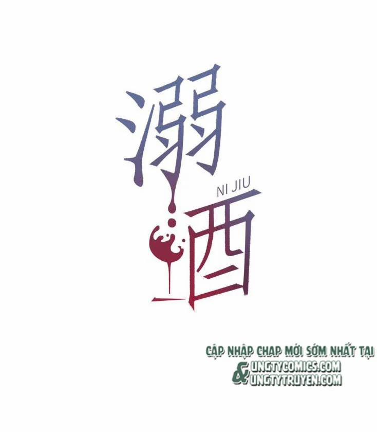 Nịch Tửu 12 trang 1