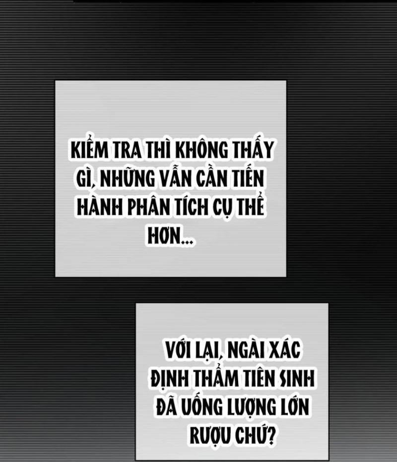 Nịch Tửu 9 trang 34