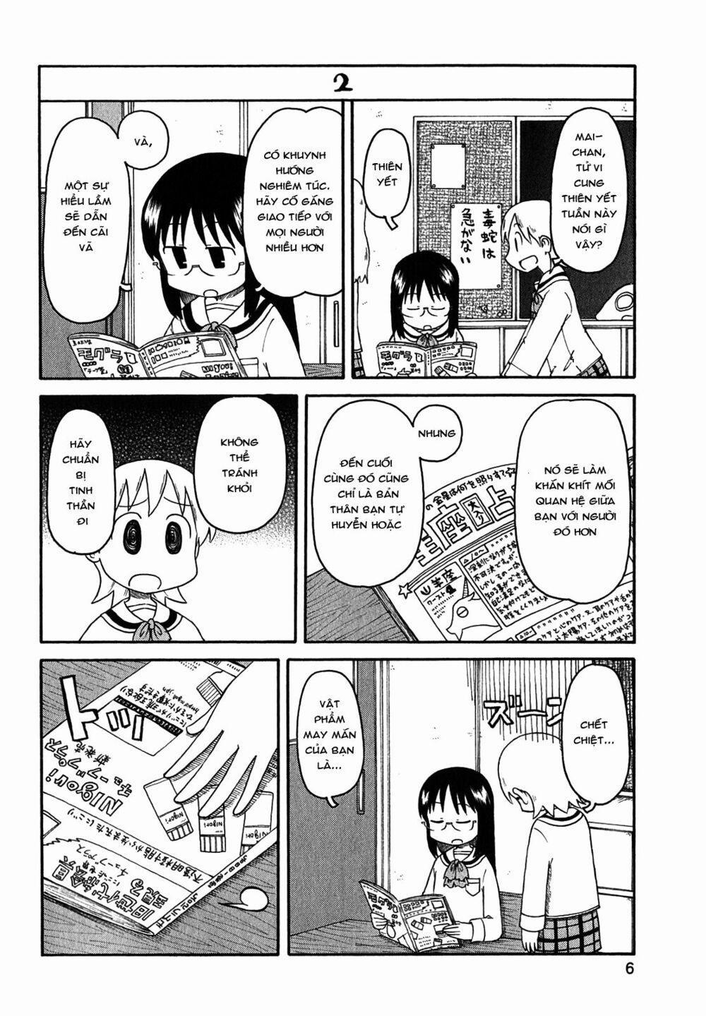 Nichijou 107 trang 1