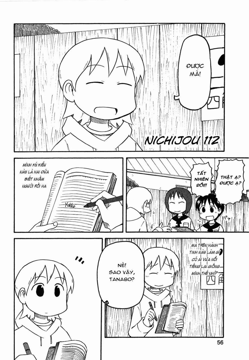 Nichijou 112 trang 1