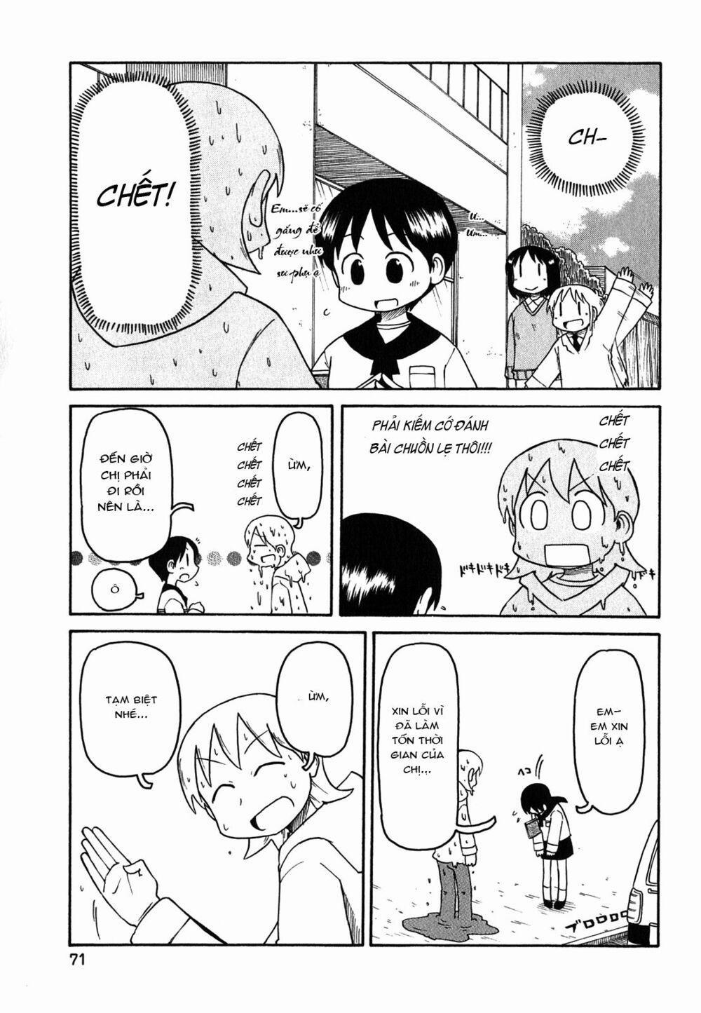 Nichijou 114 trang 1